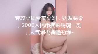 娇妻爱舔鸡巴 口活一流