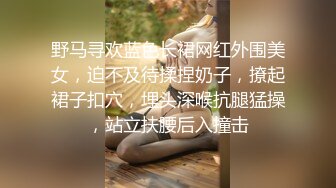  精致小女友露脸比基尼模特好身材，手持镜头足交弄硬，阴道摩擦，无套啪啪互吃69