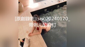 麻豆传媒 mky-cs-001 天下父母胜 妈妈的深喉偏方治疗-夏晴子