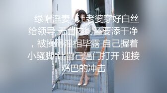   小情侣大白天就忍不住出租屋啪啪小伙挺猛的直接操的漂亮女友叫“爸爸，太厉害了”,