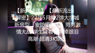 商场女厕全景偷拍高跟制服少妇肥美的大鲍鱼