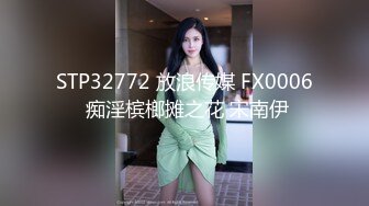 麻辣王子新人颜值不错大奶妹子和黄毛炮友啪啪，特写口交后入性感大白屁股穿上黑丝再来一炮