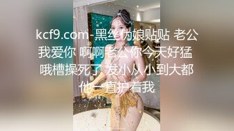 【私藏分享】高雄26歲巨乳援交妹，被客人搞到大肚子，還在靠肉體籌錢（個人贊助兩次中出）