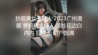 商场厕所连续偷拍9位可爱小美女_0