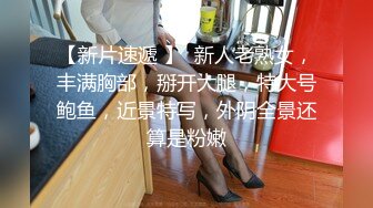 STP21955 糖心出品-素人少妇家居性体验 翘臀的淫荡玩法