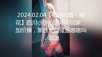 色影神壕大神『Ttxk』调教明星级女奴 各类型女神各种调教各种操