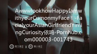 (4K)(素人発掘隊)(fc3170438.wu8sd5tm)ん18歳にたっぷり中出しする動画【本編完全顔出し】 18歳なので一応合法ですが、必ず個人でお楽しみください