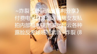   颜值区转黄播极品美女，性感红色透视装，D罩杯顶级美乳，半脱下内裤露美臀