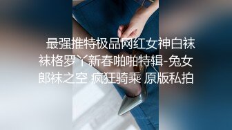  长发可爱妹子甜美可人椅子上道具自慰手指扣穴，白浆很多