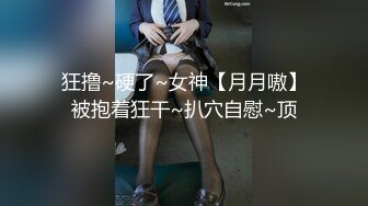 【绝美颜值❤️重磅巨献】火爆超美网红『歆公主』最新露脸啪啪重金定制❤️被金主大屌内射流精 脸点同框 高清1080P版