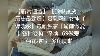 媚黑合集~美国黑人博主【Dickdrainers】约遍全美VIP视频合集【291V】 (492)