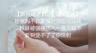 甘肃26岁极品美少妇妈妈，网友调戏她：塞个橘子苹果进逼逼很爽的，榴莲也不错，鸡蛋掉进淫水泛滥的逼里，大黑牛震得阴穴好骚好湿啊！