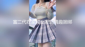 【淫乱人妻】绿帽老公找两大学生操爱妻+人妻裸体SPA轮着都插一炮