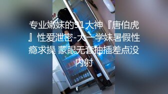 绿奴老婆下面逼水超多 内射下种