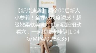 12/4最新 长发御姐黑网袜自己掰穴自慰一对小虎牙看上好可爱VIP1196