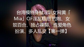 家庭摄像头破解偷拍！少妇一个人在家寂寞难耐 自慰解决，老公回来了，迫不及待地插入