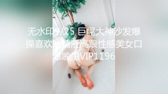 高颜值美女深 啊啊好深 身材苗条 还口活超好 撅着屁屁被猛怼