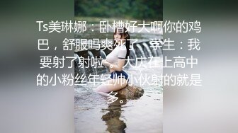 被思春期绝赞老二不停侵犯的人妻肉便器