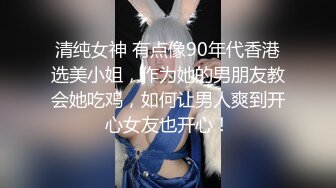 骚女友口合集露脸