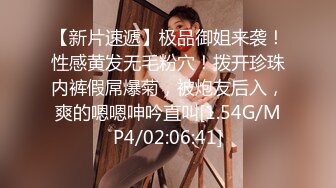 【极品御姐完美露脸】超淫丝袜母狗『小语』2022新版私拍 爆操制服黑丝 被肥猪男主各种玩法各种操