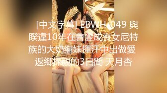 【稀缺頂推】滿分顏值身材女神反差婊【瑜寶】高價私拍，大街電影院超市物業各種露出裸舞，關鍵還敢露臉～稀缺資源勁爆收藏 (9)