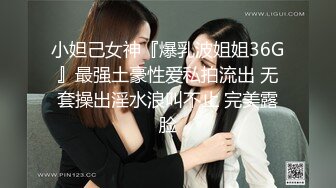 肥妻女上后入