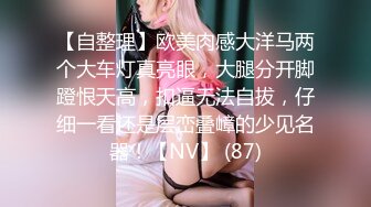 JD112.桥本爱奈.转角遇见你.��婚七年之痒出轨人妻.精东影业