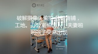 ♈ஐ完美露脸ஐ♈极品洛丽塔网红萝莉喵喵『喵喵酱』 最新啪啪-雪地翘美臀无套后入内射 馒头穴?