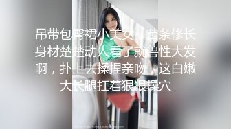 海口小妹妹