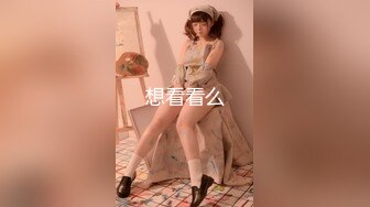 【新片速遞】 海角淫乱自拍大神奶子即正义❤️拿下爆乳丰臀的正规按摩妹,中途拔套爆插射得她满身都是对白清晰