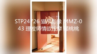 男友24小时无止境性爱 遇到大奶吴XX大吊都草软了