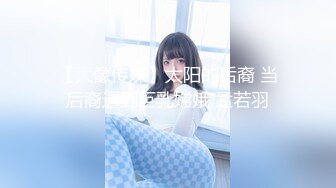 毛都没长齐的小女孩，【沐沐可甜了】，道具自慰~6场合集，挺嫩的，一撮阴毛覆盖嫩逼，萝莉控不要错过 (1)