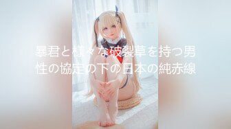 【新速片遞】  玩的很开的小妹颜值不错，各种道具齐上蹂躏骚穴疯狂抽插，不仅玩逼还玩菊花，塞鸡蛋塞葡萄喝尿，表情好骚