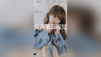 STP18452 极品高颜值18岁超靓妹勾搭小哥哥回家打炮啪啪 女仆装诱惑大屌黑牛齐上阵