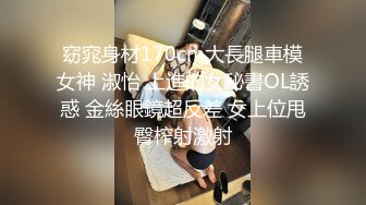 ⚫️⚫️高能预警！雌雄难辨极品身材颜值巅峰真假姐妹花T娘【阿丽莎】同闺蜜啪啪无套内射