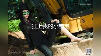 【新片速遞】精东影业 JDKY002 补习班和美女老师乱伦 美女老师还是学生的姑姑