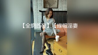 【新片速遞】 颜值不错的小嫂子深夜让小哥硬扒了衣服草给狼友看，舔逼舔菊花各种抽插爆草吃奶，给她草爽了露脸舔鸡巴精彩[1.85G/MP4/01:45:39]