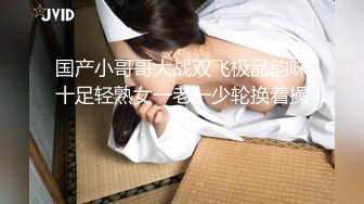 后入长腿佛山女仆装女友 小骚逼这屁股还真漂亮 忍不住顶到最深