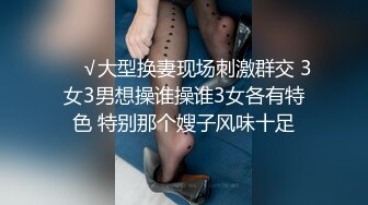 凛とした美少女の初めてのビクンビクン絶頂と恥じらいの失禁SEX 心花ゆら