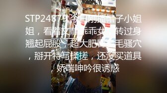 【新速片遞】  《黑客破解》无能老公只能摸着老婆的B过干瘾❤️鸡巴就是硬不起来