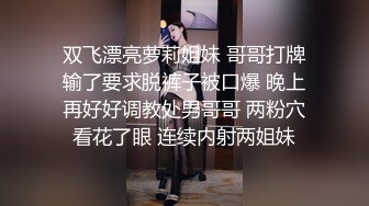 泰国阿飞，阿飞去泰国找漂亮姐姐泰国的妹子确实不错就是不知道到底是不是人妖【112v】 (74)