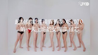 ❤️√ 【初遇柒月】超大奶骚少妇  掰穴道具自慰 巨乳狂揉鸡巴