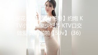 91骚妈-和儿子在楼道里