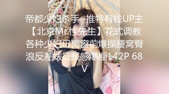  黑丝熟女--姐妹花：我今天不舒服，不让你干，你个死男人我在边上你没看见吗