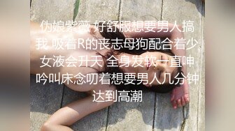 宅男必备，呻吟声销魂推特巨乳00后圈养母狗【可可咪】性爱私拍，大奶肥臀道具紫薇3P前后进攻年纪轻轻如此反差 (19)