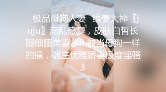 欠了果贷无法偿还的美丽人妻私密视频被曝光（王小X） (1)