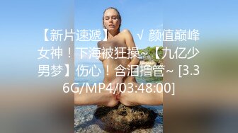 4/14最新 北京大漂亮丰满娇躯酮体赤裸大棒棒自慰VIP1196