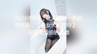  小宝寻花探花大神回归牛仔裙大圈妹子，近距离特写交舔屌