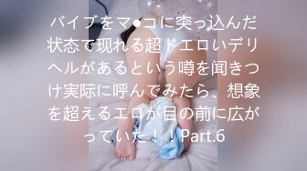 天然むすめ 022718_01 今日は何時も以上にムラムラしてます！危険日だから - すずきまなか