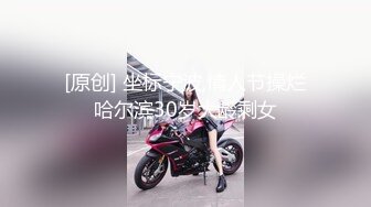 长得既清纯又骚逼的9分超高颜值女神下海 被土豪炮轰